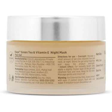 https://cdn.shopify.com/s/files/1/1857/6931/products/VFLhuO43bo.jpg?v=1641626291